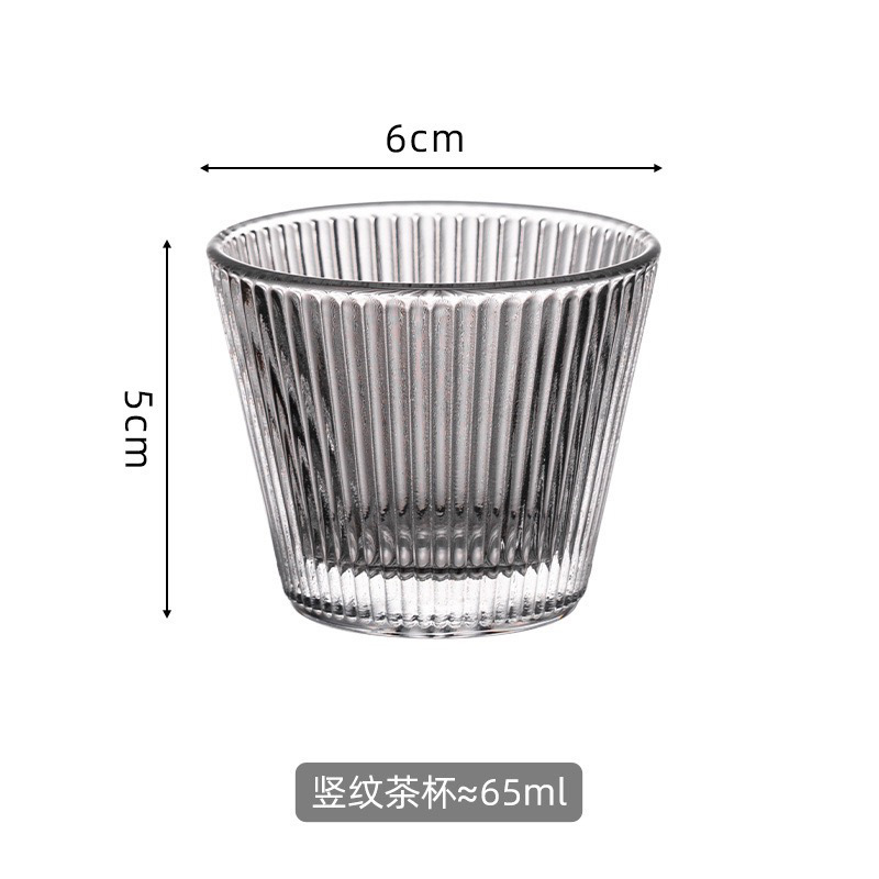 수직 곡물 작은 차 그릇 65ml