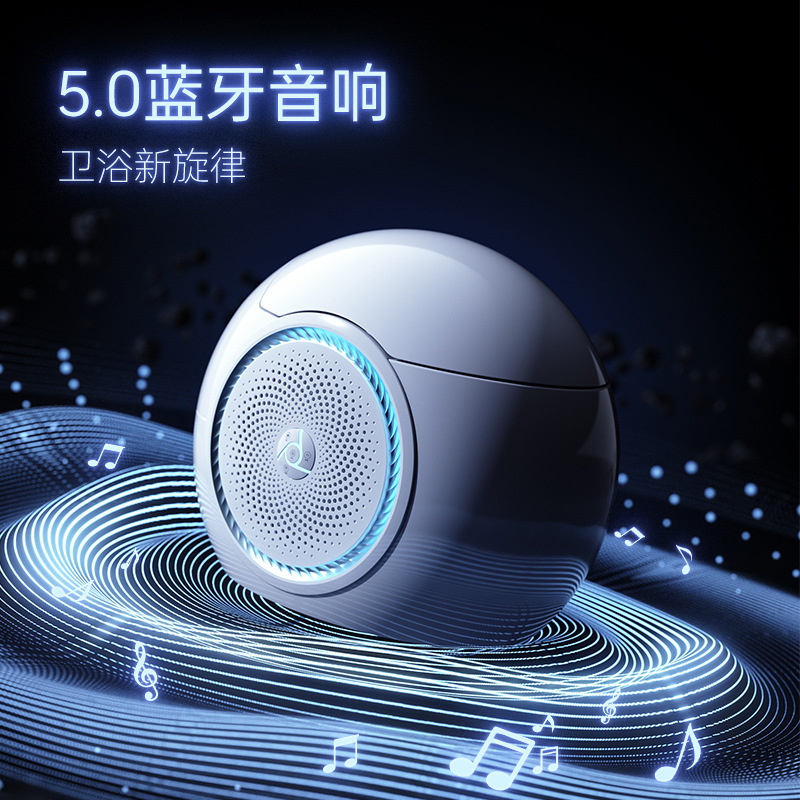 未来空間インテリジェント卵型家庭用トイレ全自動オールインワン無水圧制限Bluetoothオーディオトイレ|undefined
