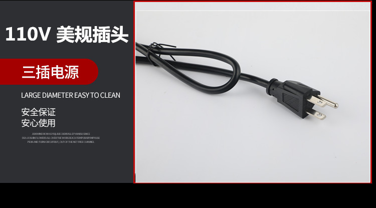 19_副本110v