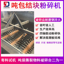 ɽ ʡrʡ˹׷YKYAͷC Ч