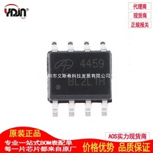 ADP3330ARTZ-5-RL7数字信号隔离模块运算放大比较器亚德诺新货原