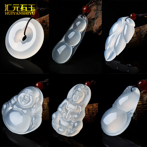 Ice chalcedony pendant Guanyin Buddha fair buckle Pixiu Fudou pendant jade jade jade brand jade necklace wholesale