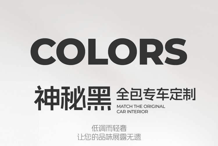 2026 Geely New Boyue Seat Cover Full Surround Special Seat Cover Linen Fabric Car Cushion Modified Seat Cushion