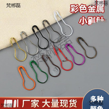 ���Q�eᘵ��ƺ��JС̖��ɫ���b��˺������ᘹ̶��·���̖��ȫ��