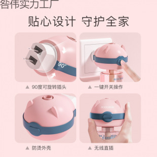 BODORME/ؐ�����냺늟�����Һ�oζ���׃�ͯ�m�Ì������Һ