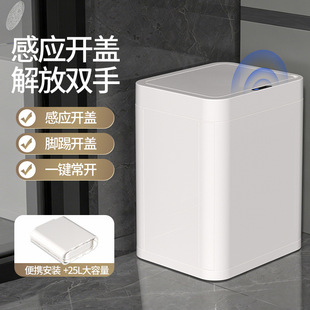 26���¿�羳�����ۯB����Ͱ�Б��_�w25L�������๦��늄�����Ͳ