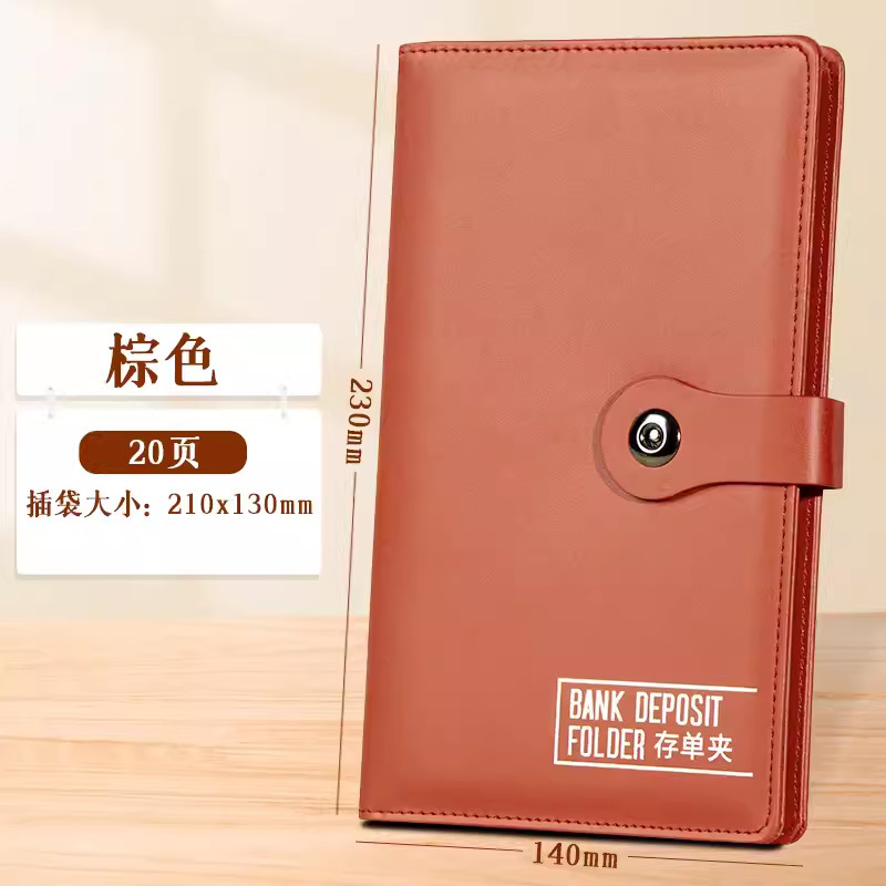 通帳収納帳、書類ホルダー、銀行定期預金、小切手、整理冊子、通帳、領収書、借札ホルダー、ルーズリーフ、マグネット式|undefined
