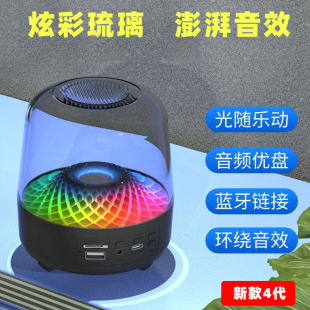 �羳����4���A���������{�������Ųʟ����ص���͸����U�P�������