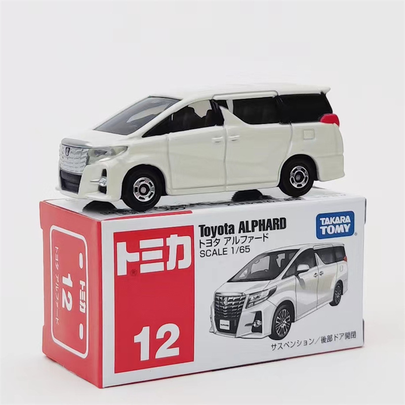 No.12-トヨタ アルファ-ホワイト