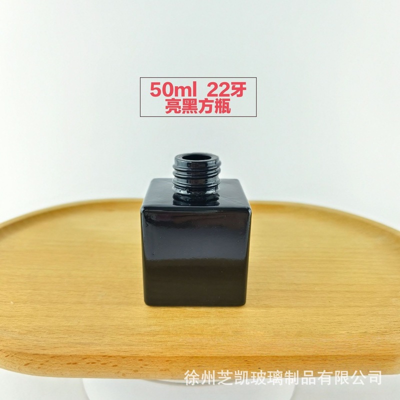 スポット卸売透明正方形アロマボトル無火アロマテラピーボトルハイエンドガラスボトルブラウンディフューザーボトル空ボトル|undefined