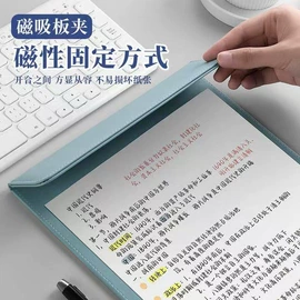 笔记本记事本;手账本;文件夹