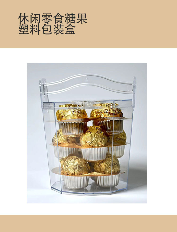 产品详情页-模板_01.jpg