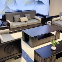 新中式实木乌金木客厅沙发组合大户型别墅中式现代禅意家具