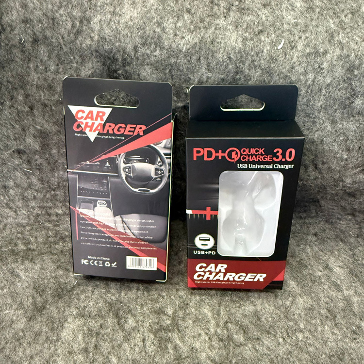 车充包装通用 车载手机充电器包装盒开窗纸盒 中性彩盒 现货批发