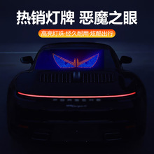 �羳�¿ħ֮��LED�������܇�ӑB�۾�������Ӿ�܇�d�@ʾ��