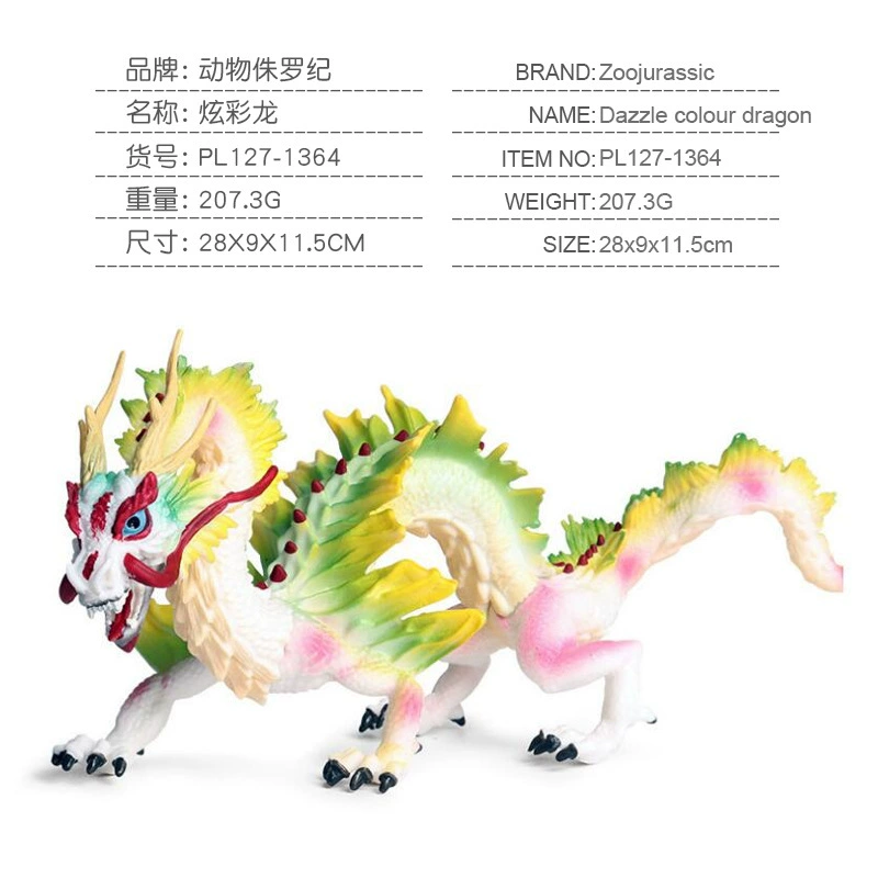 Китайский минифигурка, умная игрушка, (跨境贸易), новая коллекция