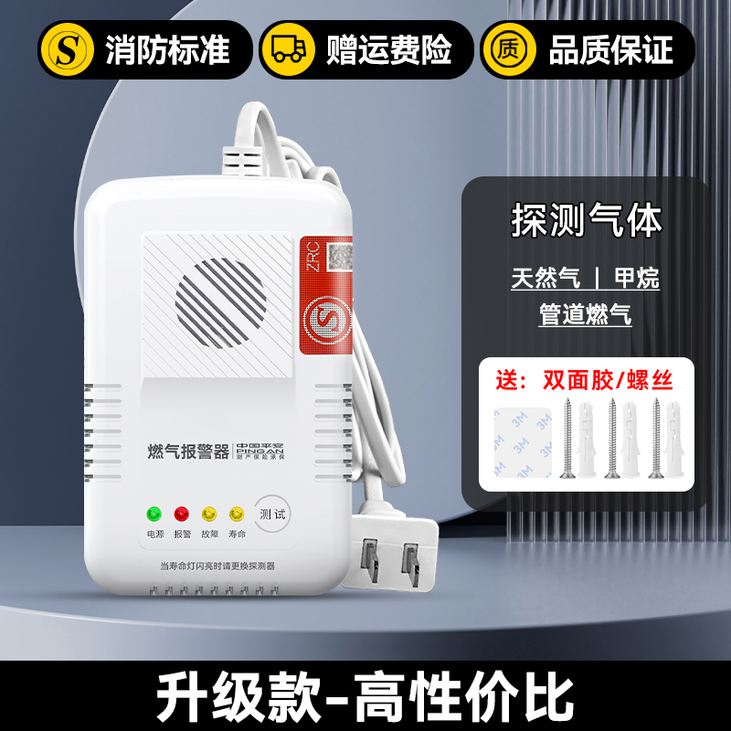 [가스 프리미엄 모델] 베스트셀러 모델 (사은품 증정)