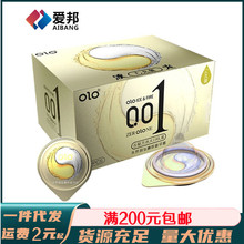 olo�����ᰲȫ��001����־���Ȥ�������ᱡŮ��10ֻ�b��������Ʒ