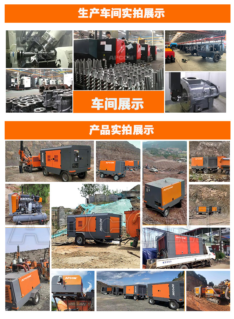 Diesel-powered 15kw screw-type air compressor, industrial-grade 7.5kw portable air pump for mining use