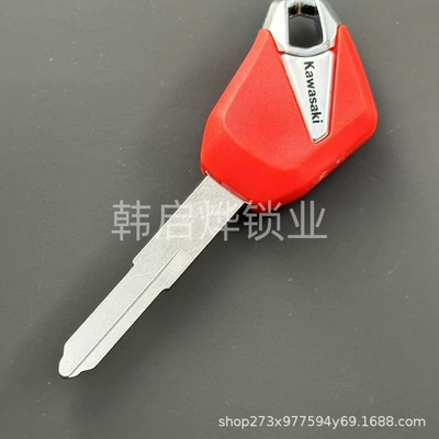 Motorcycle Accessories Suitable for Kawasaki Motorcycle Key - 50722mm-041-style-1-kawasaki-key-embryo-red-left-slot
