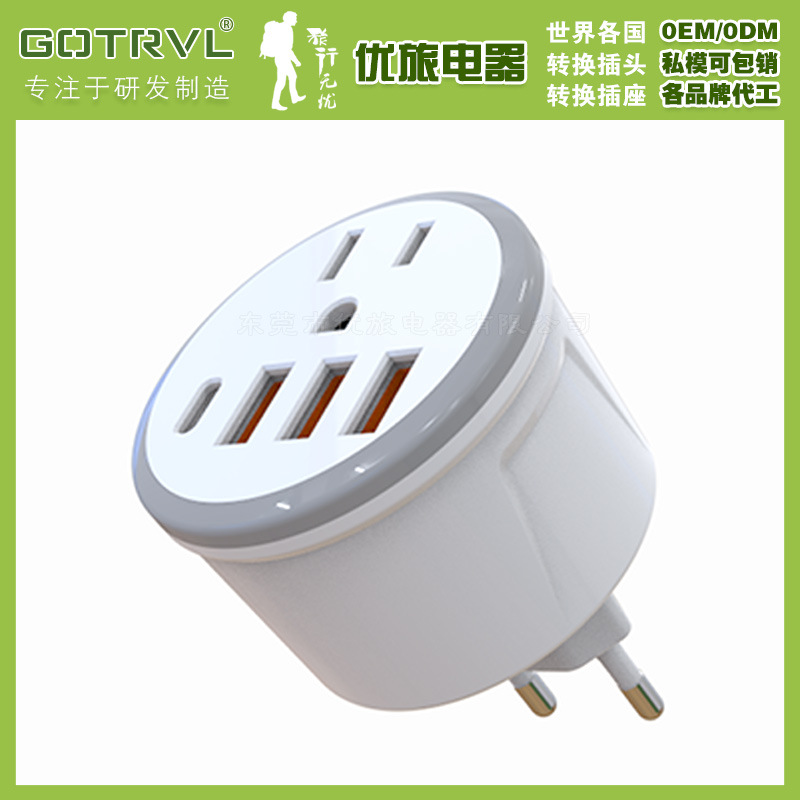 新款美规转欧规转换插头美标转德标欧标英标插头4USB3.4A旅行插座