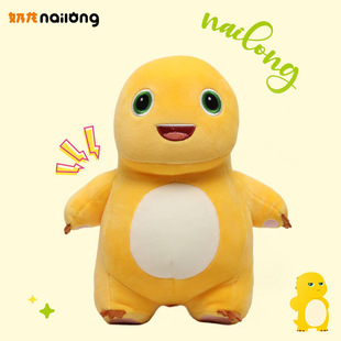 ������������ë�q��߶���ͬ�������ż��ͨ���ޙC�������꼪����