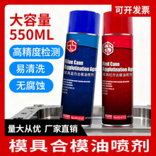 ��ģ����ϙz��t��ӡ�͹��Iģ�ߺ�ģҺ�����wģ�{ɫ�tɫ�z�y��