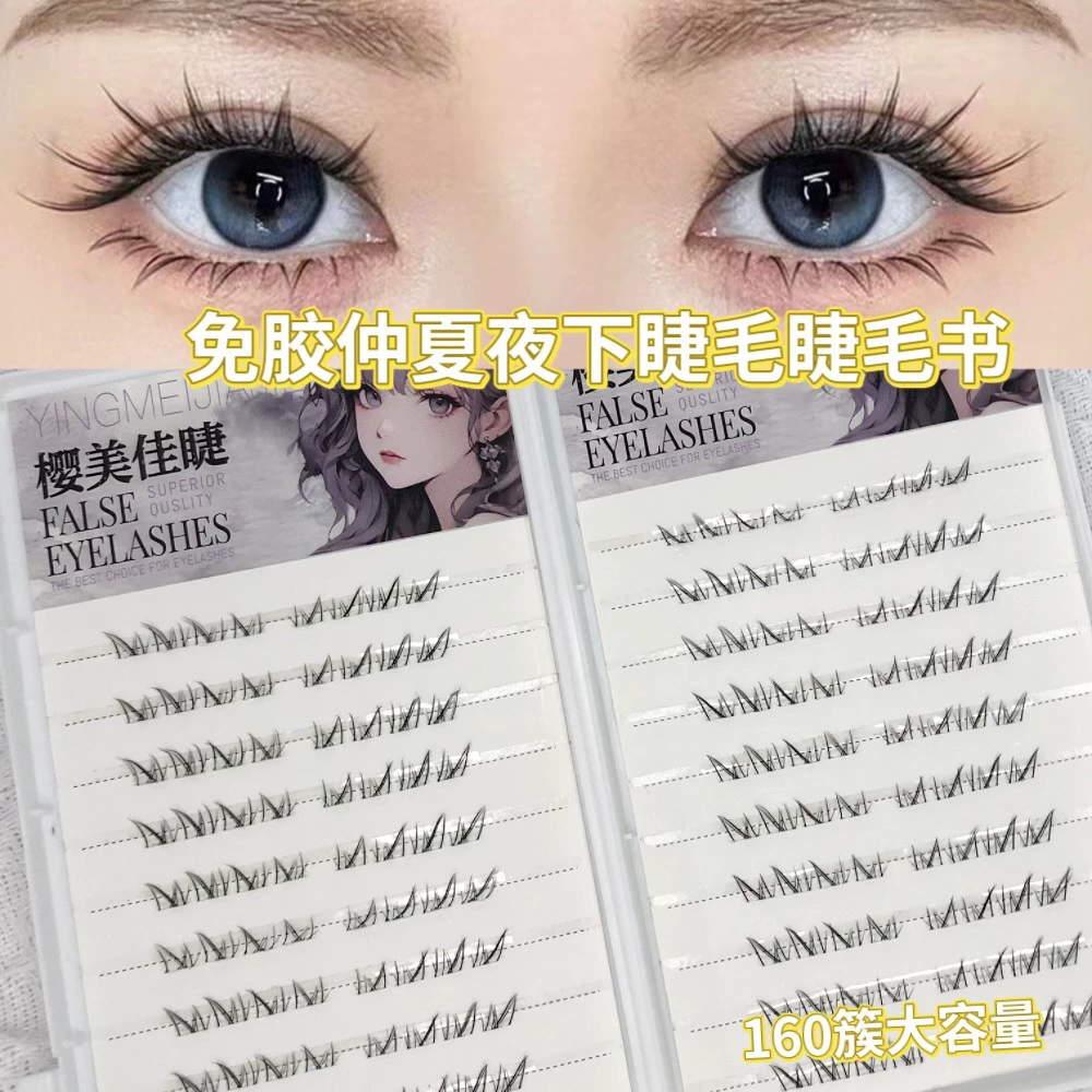 False Eyelashes, mixed capacious sets, custom European style, glue-free options