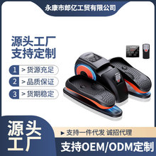 源头工厂家用电动椭圆机室内健身器材老人上下肢康复训练踏步机