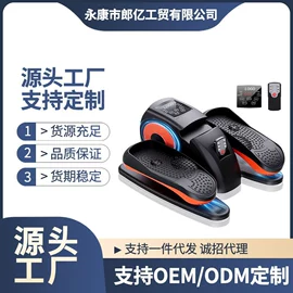 踏步机;其他健身器材;健腹器