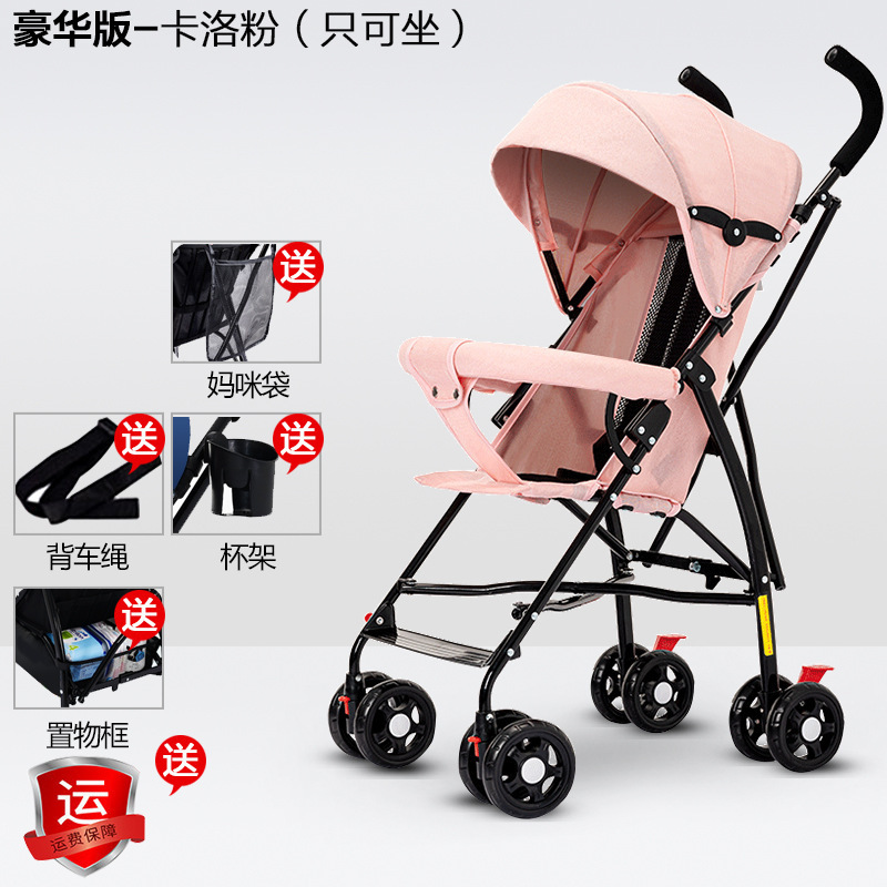 Carrito para bebés que se puede sentar y acostar, ligero y plegable, carro de paraguas para bebés ultra pequeño y portátil para niños