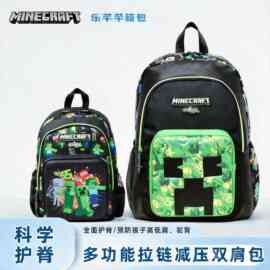 澳洲smiggle儿童书包3-6年级男孩大号款schoolbag书包小学生现货