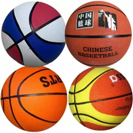 足球;篮球;狗狗玩具