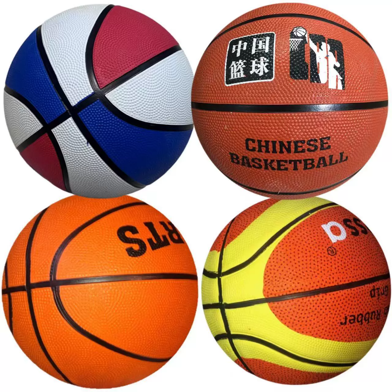 厂家批发7号6号5号4号3号1号儿童橡胶篮球成人中小学生幼儿园训练