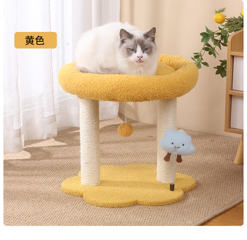 云朵圆窝猫爬架_09.jpg