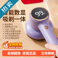 ־��ë���޼�����ë���·�����ȥ�������ô�γ�ë����ȥ��������