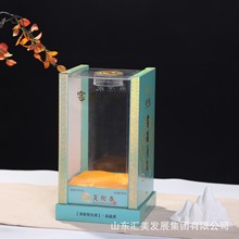 Sl͸׾ƺмӹ߶PETƺнMbоbYƷ