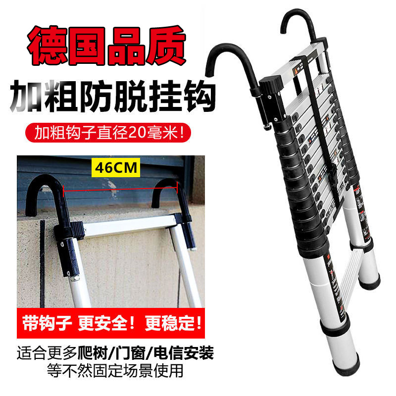 车顶车载货车带钩单面折叠阁楼梯家用铝合金升降6米5直梯子伸仅涂