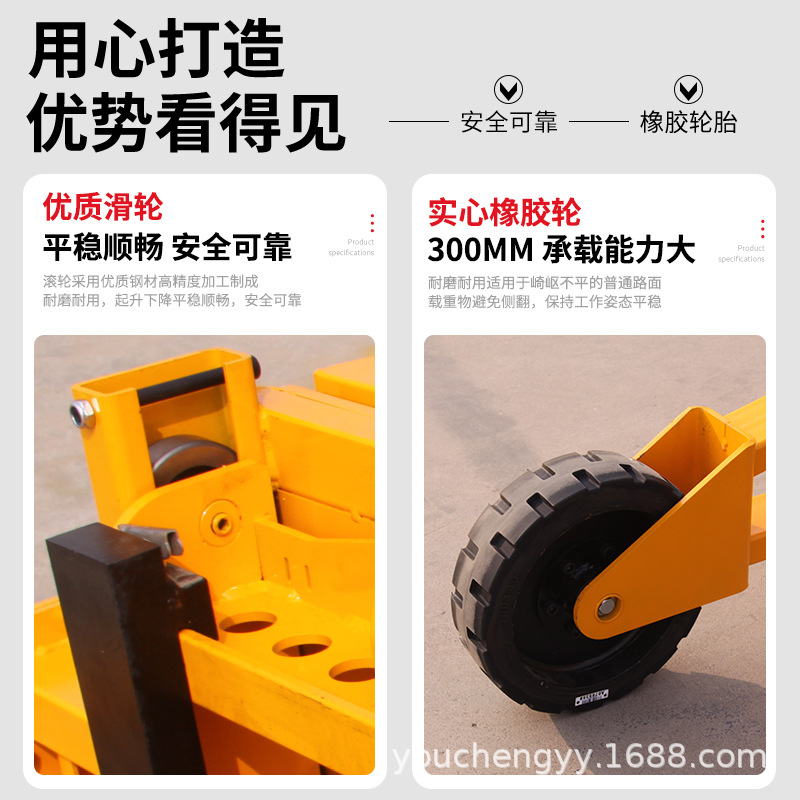 camión de transporte al aire libre todoterreno tipo montaña camión de transporte eléctrico hidráulico ensanchado plataforma de rueda de goma sitio de construcción carretilla elevadora paleta