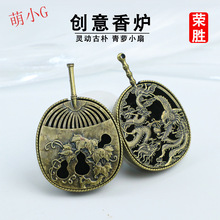 �s�����}����С����t�����҃���޹�t�oճ���㌣�Ä���U����t