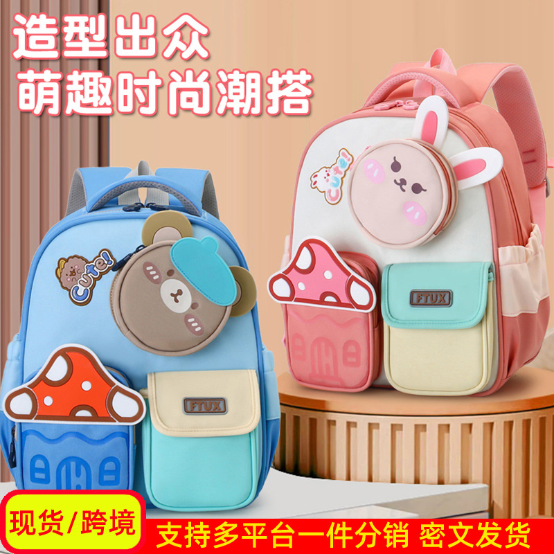 Bolsos lindos para niñas preescolares respirables de dibujos animados para niños mochilas de jardín de infantes para niños y niñas