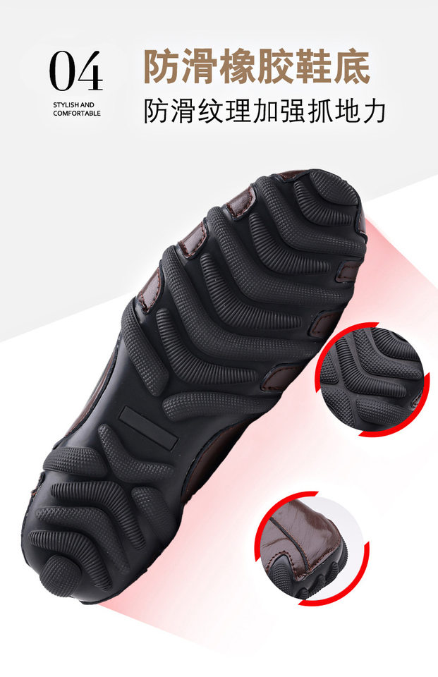 Giày lười nam da bò lớp đầu mũi tròn, gót thấp 1–3 cm, kiểu xỏ chân tiện lợi — G618 màu nâu, G618 màu đen chi tiết 10