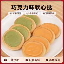 C2�ɿ���ζܛ�ē����e��ʳ���bĨ��A�����k���ҾW�tС��ʳ