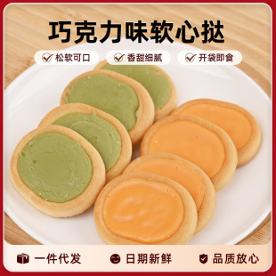 C2�ɿ���ζܛ�ē����e��ʳ���bĨ��A�����k���ҾW�tС��ʳ