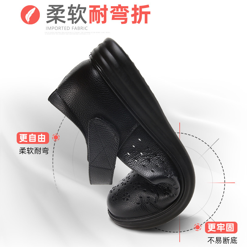 C4419 1220K GIÀY DÉP SANDAL NỮ RUITDT BIG SIZE NGOẠI CỠ ĐẾ MỀM MÙA HÈ TRUNG NIÊN MA SÁT CHỐNG TRƯỢT THOÁNG KHÍ GIÀY DÉP NỮ DA BÒ G04 SẢN PHẨM MỚI