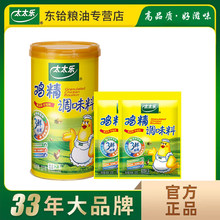 ̫̫�������w���r�u��227g/ƿ ���ÏN�����泴�˻�����r�����{ζ