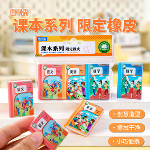 �������ϵ����Ƥ���U�P���ò�����Ƥ��TER���|Ȥζ��Ƥ�����l