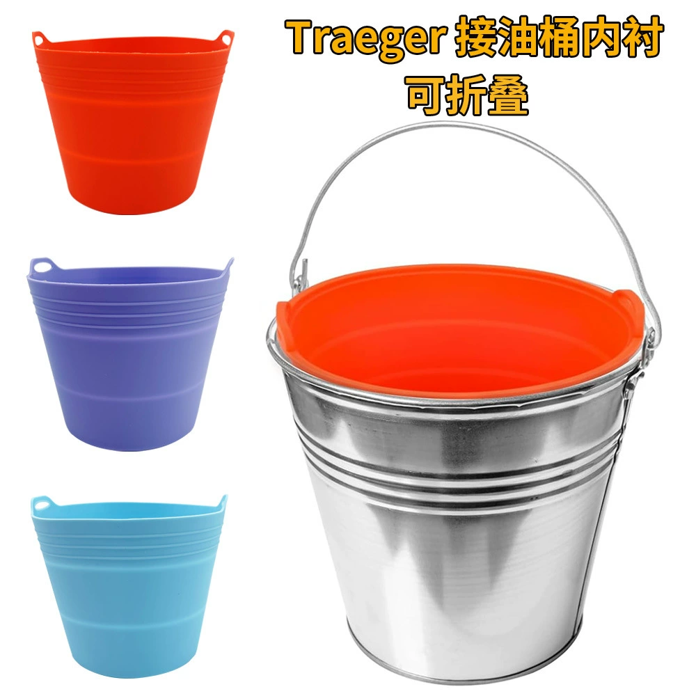 Traeger Grill Pro Серия Складная Силиконовая масляная подкладка для бочек гриль для барбекю смазка капающая подкладка для бочек