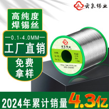 �o�U���a�z���Sֱ�NROHS��׼�߼��ȭh���a���a�z SGS�J�C���M�Ø�