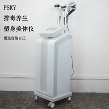 工厂直供40K瘦身空位按摩经络刷刮痧面部减少细纹塑形综合美容仪